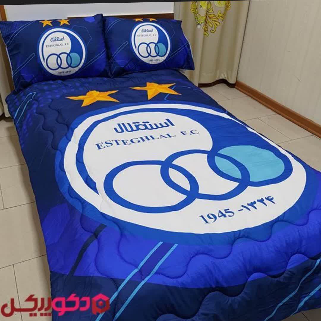ست رو تختی تک نفره سه بعدی استقلال تاج
